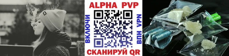 Все наркотики Киров mega зеркало  МЕФ  МАРИХУАНА 