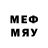 MDMA кристаллы NeTess