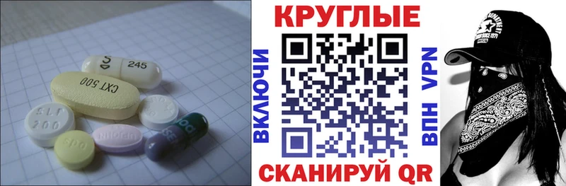 Ecstasy louis Vuitton  shop официальный сайт  Киров 