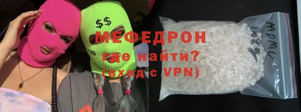 марки nbome Белокуриха
