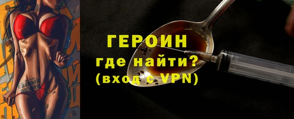 меф Беломорск