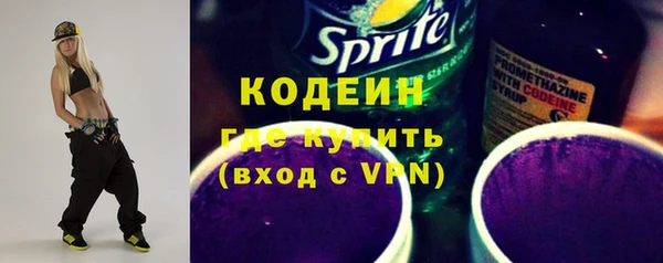 меф VHQ Белоозёрский