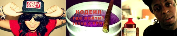 дмт Покачи