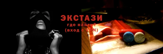 меф VHQ Белоозёрский