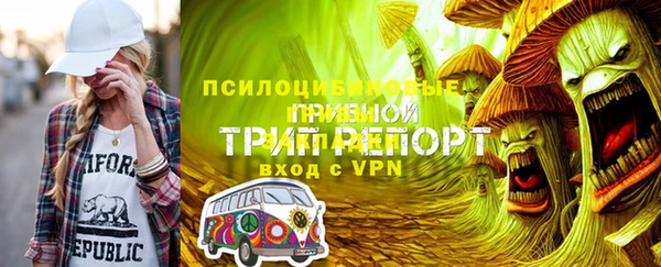 меф VHQ Белоозёрский