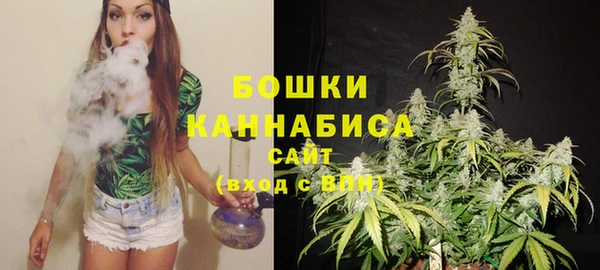 меф Беломорск