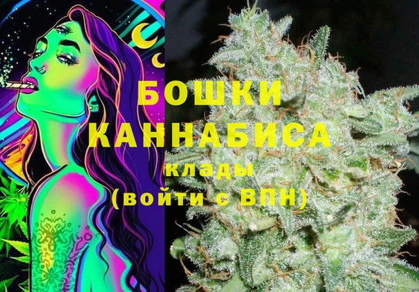 меф Беломорск