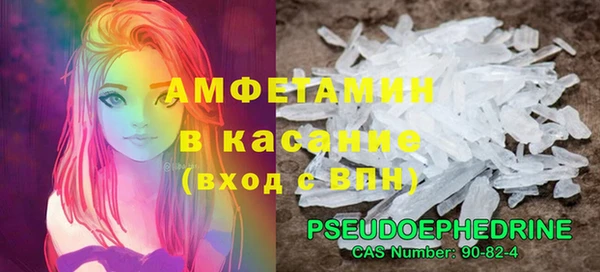 гашиш Покров