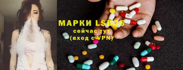 меф VHQ Белоозёрский