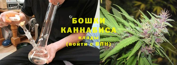 COCAINE Балахна