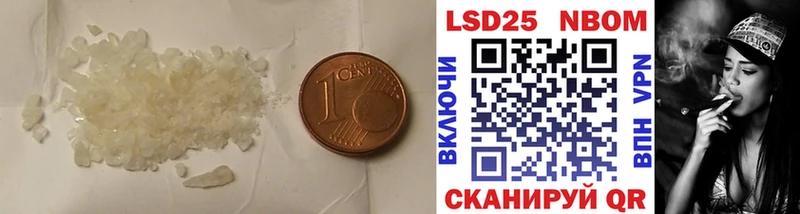 купить наркотики цена  Киров  LSD-25 экстази ecstasy 