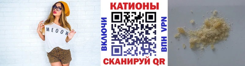 omg вход  Киров  darknet клад  МЕФ мука 